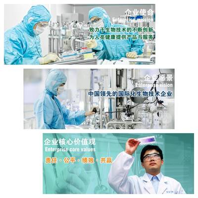 廈門特寶生物誠聘英才 10大職位虛位以待，軟件開發(fā)精英速來！